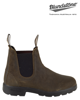 Blundstone 1615 Chelsea Boots