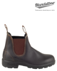 Blundstone 500 Chelsea Boots