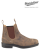 Blundstone 1306 Chelsea Boots