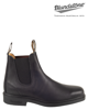 Blundstone 068 Chelsea Boots