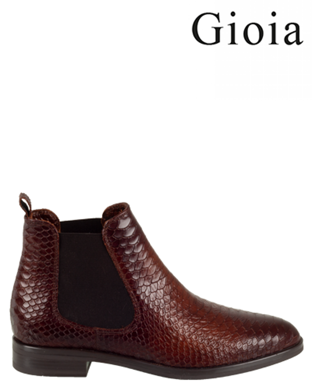 Gioia Lysanne Chelsea Boots