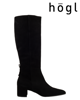 Hogl 8104722 boots