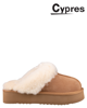 Cypres Yune Pantoffels