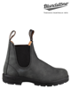 Blundstone 558 Chelsea Boots