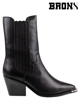 Bronx Next low Kole ankle boots